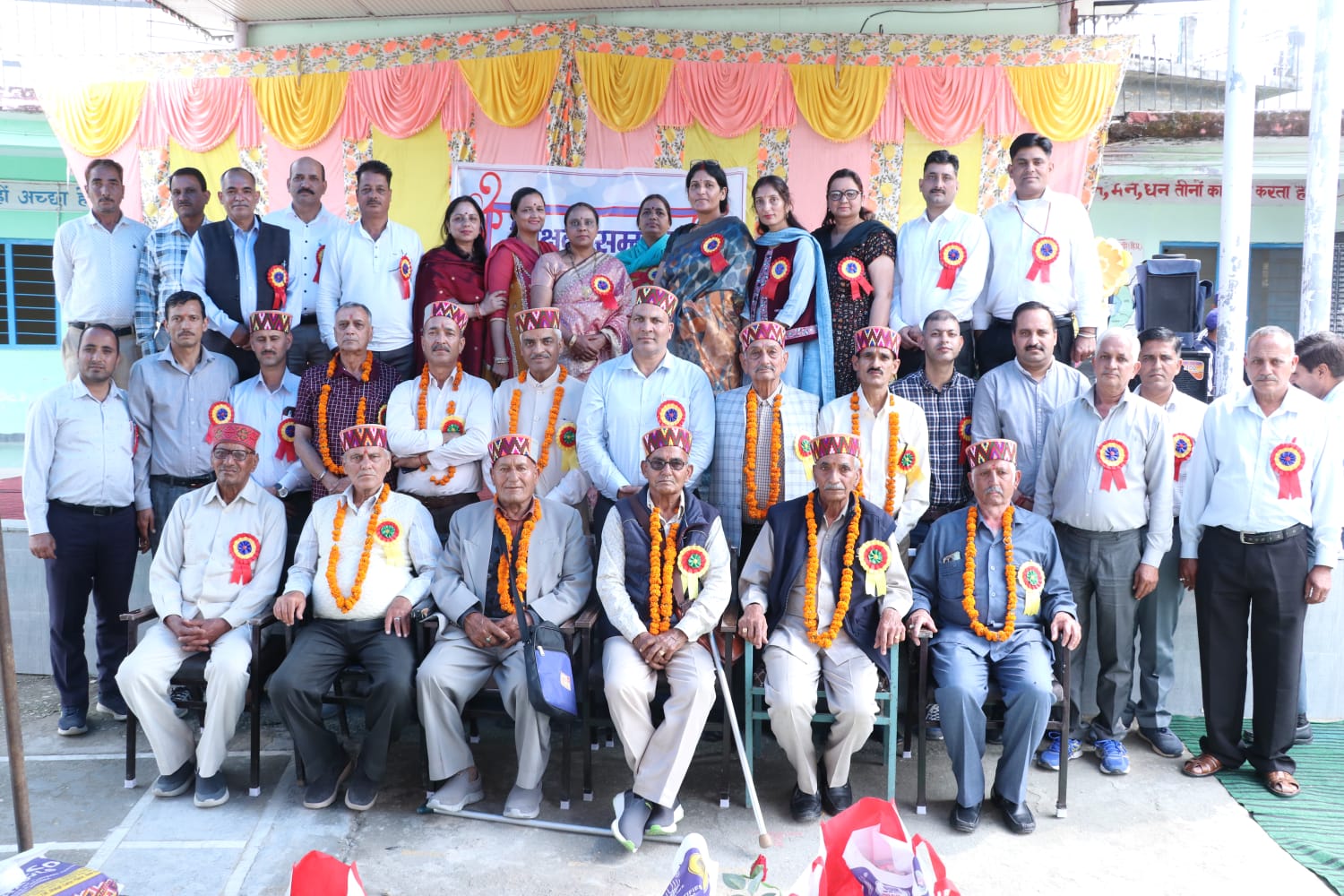 शिक्षकों के सम्मान में समारोह आयोजित