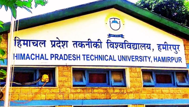 HPTU ने प्रवेश परीक्षा के लिए ऑनलाइन आवेदन की तिथि बढ़ाई, इस तारिख तक कर सकते हैं आवेदन