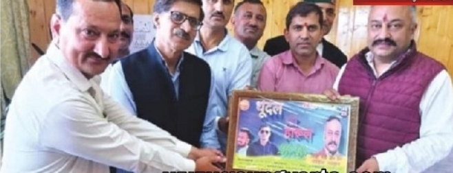 शिक्षा मंत्री ने दिनेश शर्मा का नया गीत 