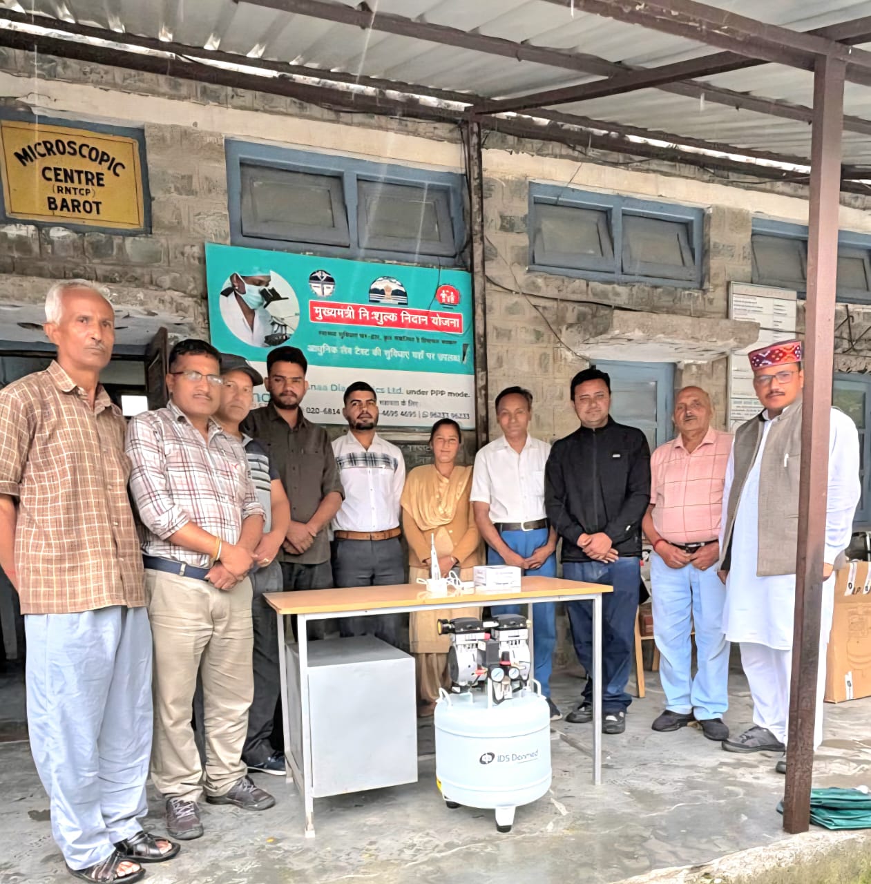 बरोट के सामुदायिक स्वास्थ्य केंद्र में चिकित्सकों की कमी, समाजसेवियों ने दान से दिया सहारा