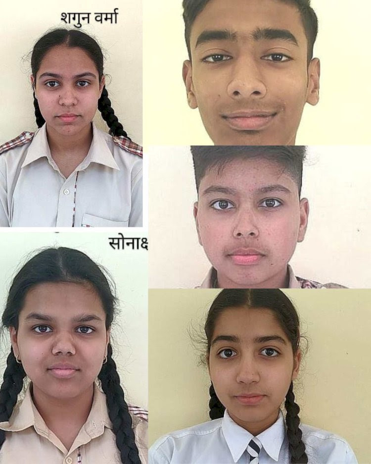 आई.सी.एस.सी. बोर्ड के नतीजों में कारमल स्कूल की शगुन वर्मा ने बा...
