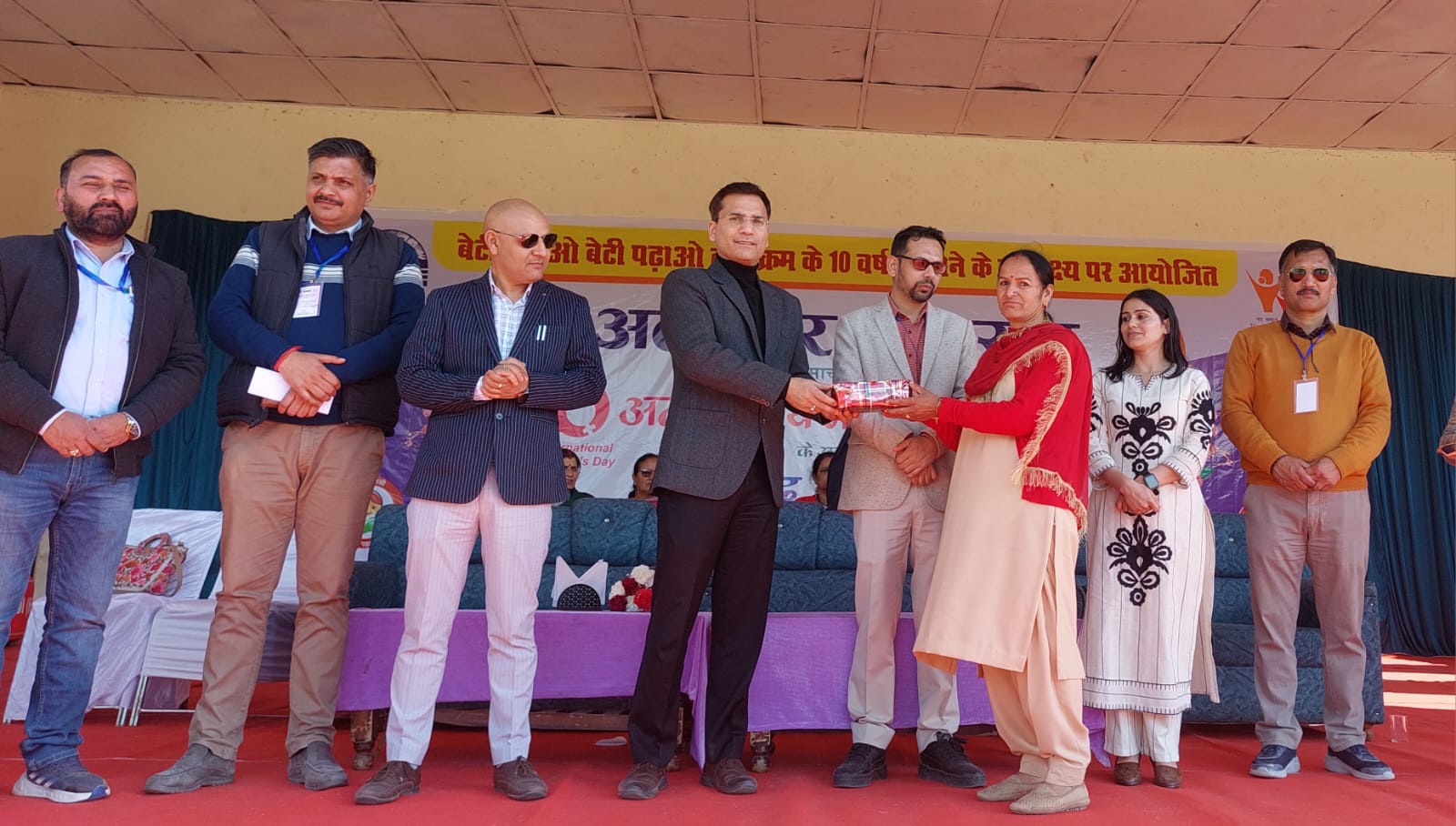 अंतरराष्ट्रीय महिला दिवस अलंकार महोत्सव के उपलक्ष्य में सुंदरनगर जवाहर पार्क में जिला स्तरीय समारोह आयोजित