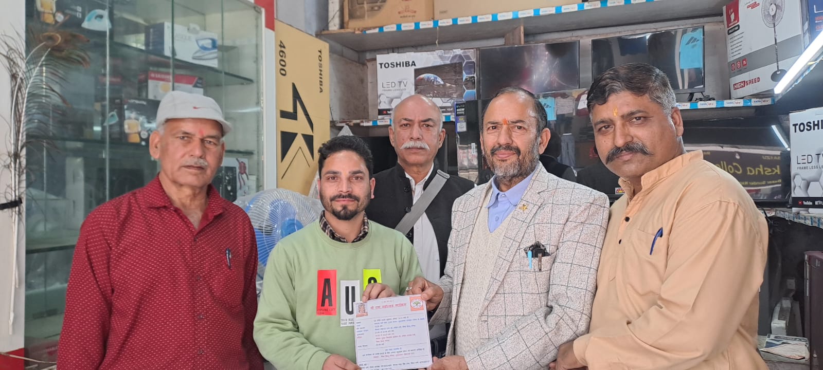 श्रीराम महोत्सव की भव्य तैयारियां, 2 अप्रैल को सुंदरनगर में होगा आयोजन