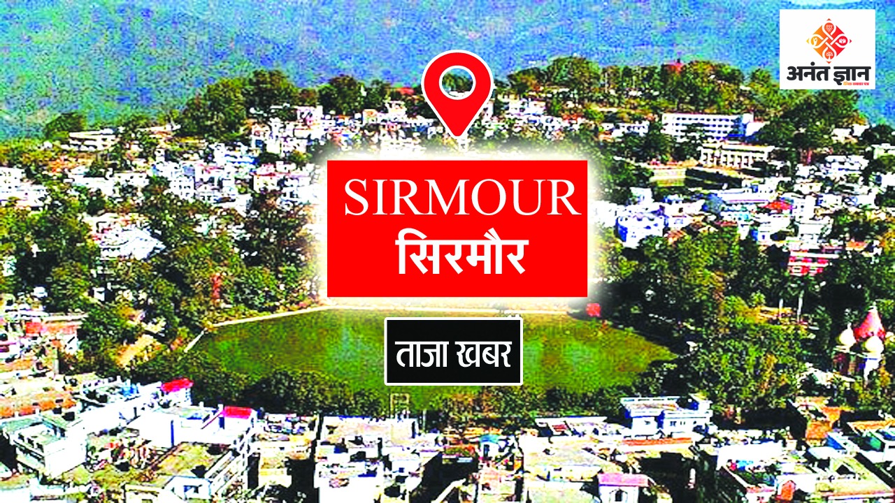 कालाअंब-यमुना नगर रोड पर बिस्किट फैक्ट्री के पास शिलाई क्षेत्र क...