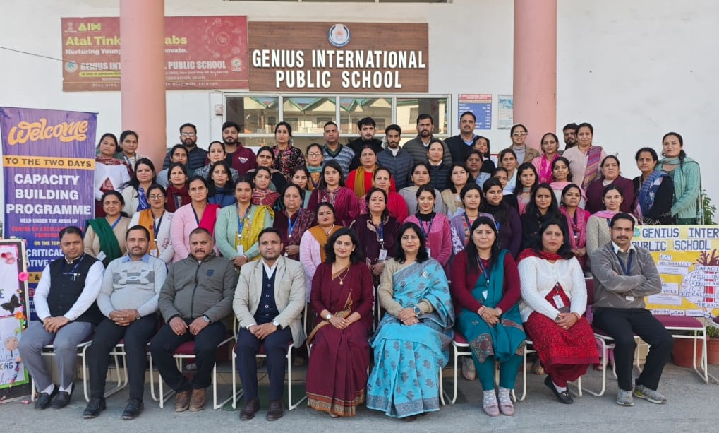 जिनीयस पब्लिक स्कूल में शिक्षा में सुधार को लेकर कार्यशाला का आयोजन