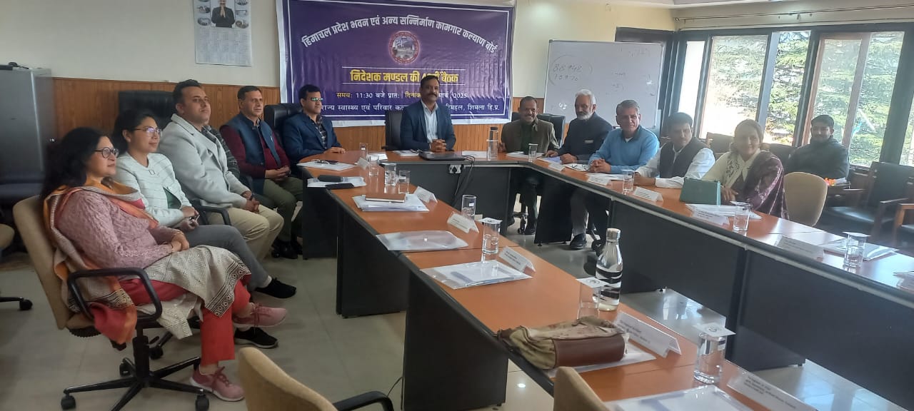 मजदूरों के कल्याण पर इस साल बोर्ड का तीस प्रतिशत बजट ही हुआ खर्च-भूपेंद्र