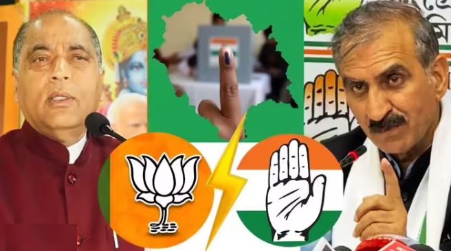 हिमाचल के नगर निकाय चुनाव, सत्ता का सेमीफाइनल या जनमत का असली इम्तिहान?