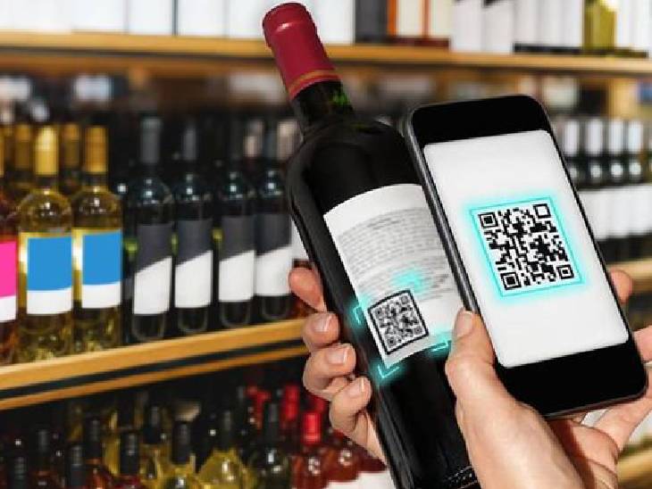  हिमाचल में अब बिना QR कोड नहीं बिकेगी शराब की बोतल, स्कैन करते...