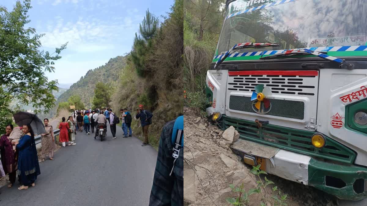 चंबा: ब्रेक फेल होने से अनियंत्रित हुई HRTC बस, ड्राइवर की सूझबूझ से बचीं 50 से अधिक जानें