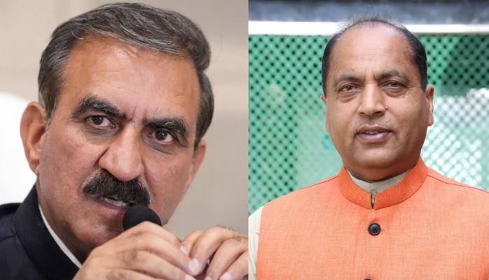 CM सुक्खू बोले- जयराम ठाकुर को जिला परिषद सदस्यों का डर क्यों? 'चुनाव होकर रहेंगे, कोई नहीं रोक सकता'