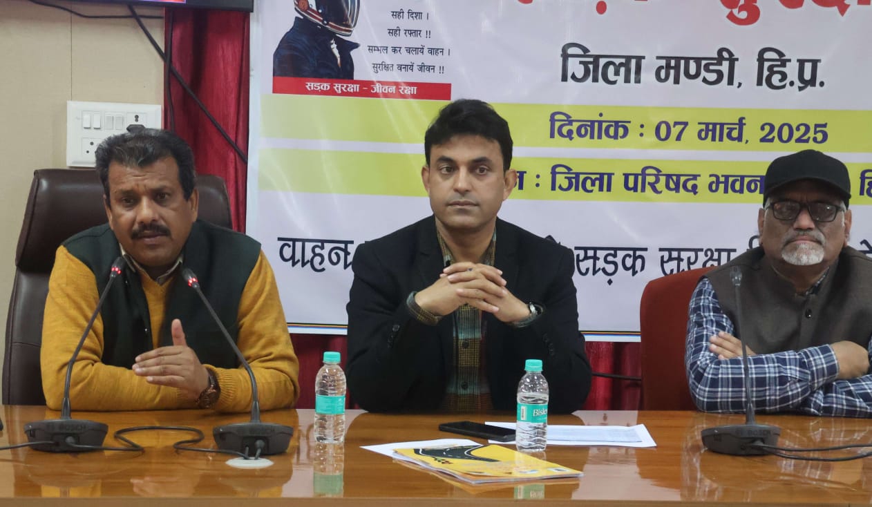 सड़क सुरक्षा पर एक दिवसीय कार्यशाला आयोजित