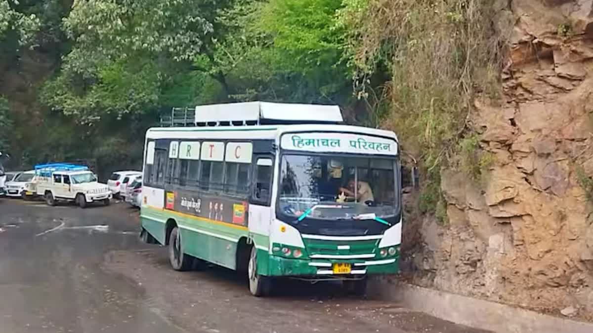 हमीरपुर: ड्यूटी के दौरान नशे में मिला HRTC चालक, निगम ने किया तत...