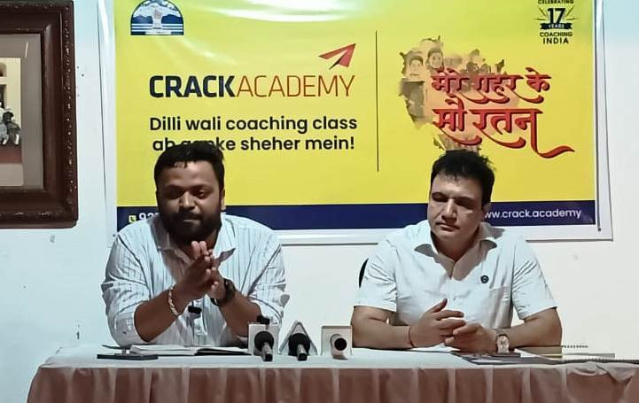 क्रैक एकेडमी ने मंडी में सेंटर पार्टनरशिप के लिए मांगे आवेदन, रोजगार के खुलेंगे नए रास्ते