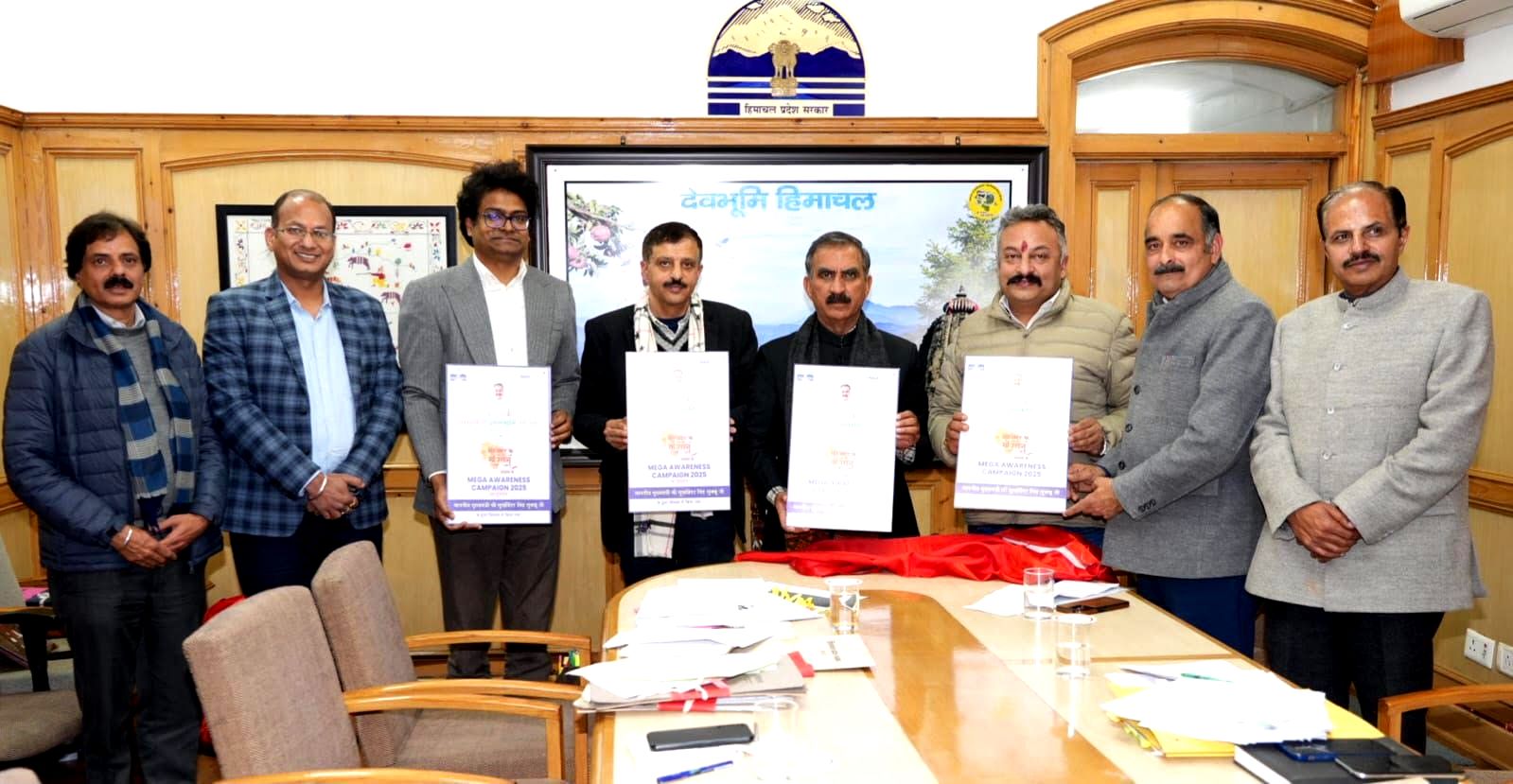 नाहन समेत राज्य में ‘मेरे शहर के 100 रतन’ छात्रवृत्ति परीक्षा : नीरज कमल