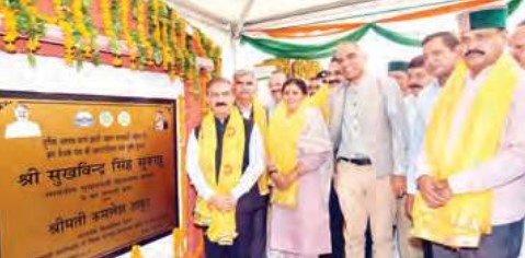 सीएम सुक्खू ने देहरा में 100 करोड़ की विकास परियोजनाओं का किया ल...