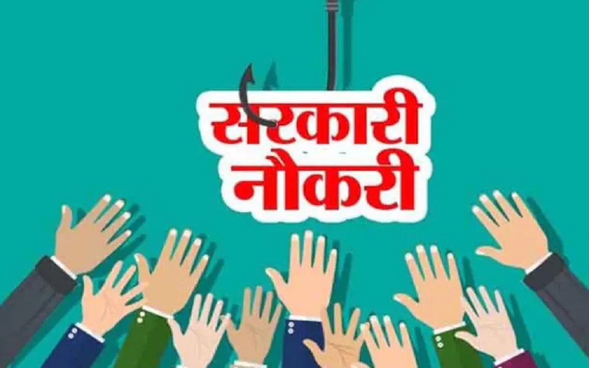 दिव्यांग अभ्यर्थियों के लिए सुनहरा अवसर: हिमाचल में JBT के 72 पद...