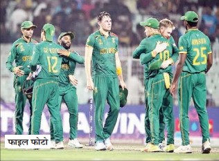 दक्षिण अफ्रीका की नजरें पहले आईसीसी खिताब पर