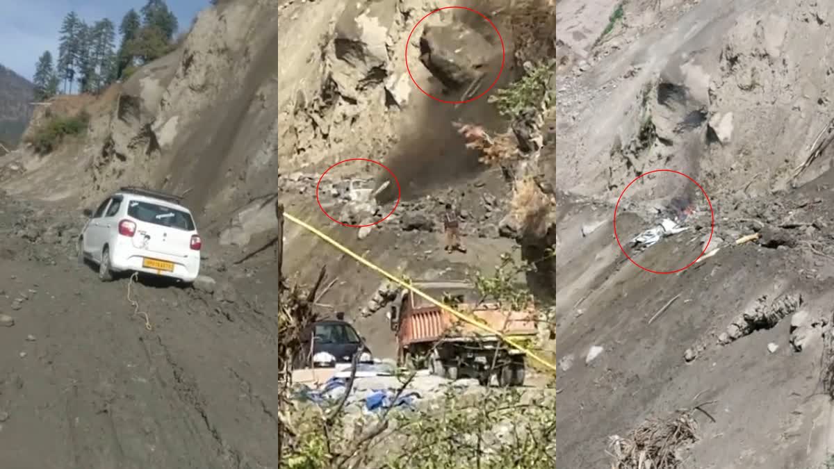 कुल्लू में फिर टूटा पहाड़: मणिकर्ण-बरशैणी मार्ग पर कार चकनाचूर...