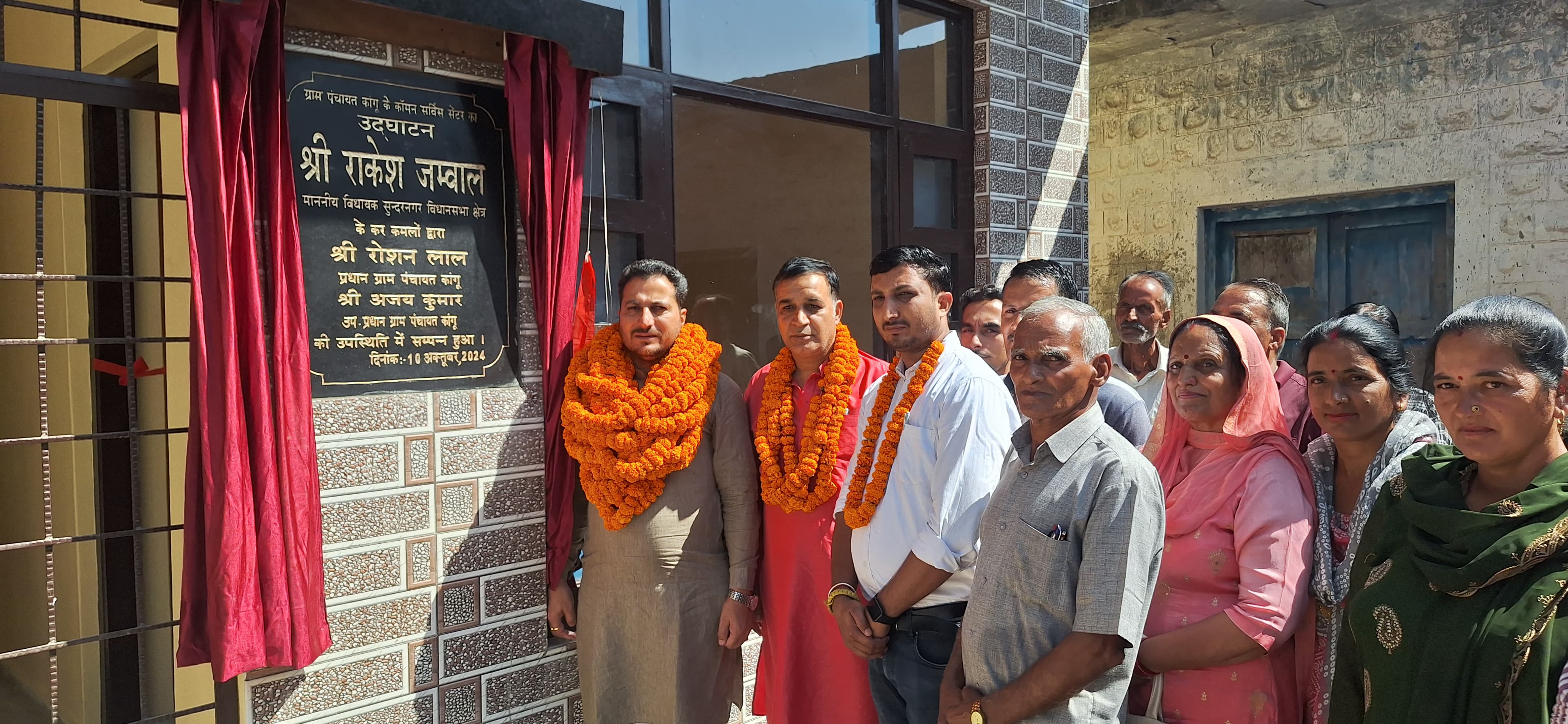 हिमाचल की दयनीय हालत देख हरियाणा ने दिखाया कांग्रेस को आइना : रा...