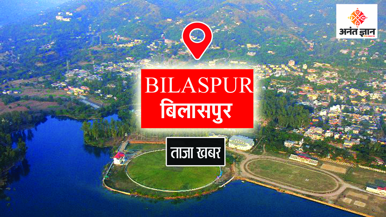 मां भंगायणी पैंथर्स हरिपुरधार ने जमाया वॉलीबॉल ट्राफी पर कब्जा...