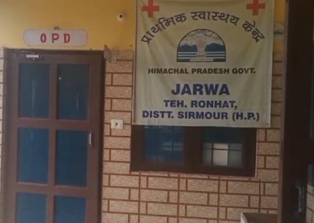 प्राथमिक स्वास्थ्य केन्द्र जरवा से डॉक्टर को डेपोटेशन पर भेजे जाने से मरीज परेशान : रुद्र सेना