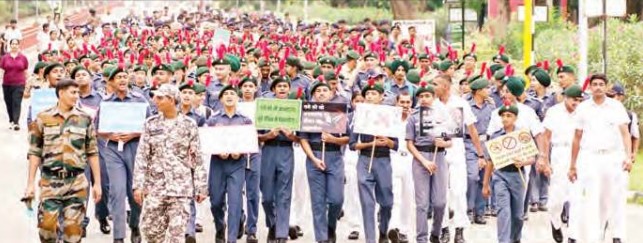 मुख्य सचिव ने नशा मुक्त भारत की शपथ दिलाई 