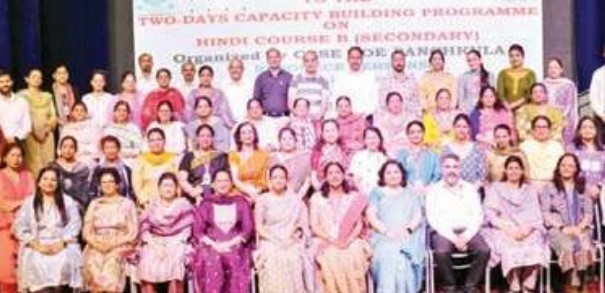 हिंदी विषय पर सोलन में कार्यशाला का हुआ आयोजन