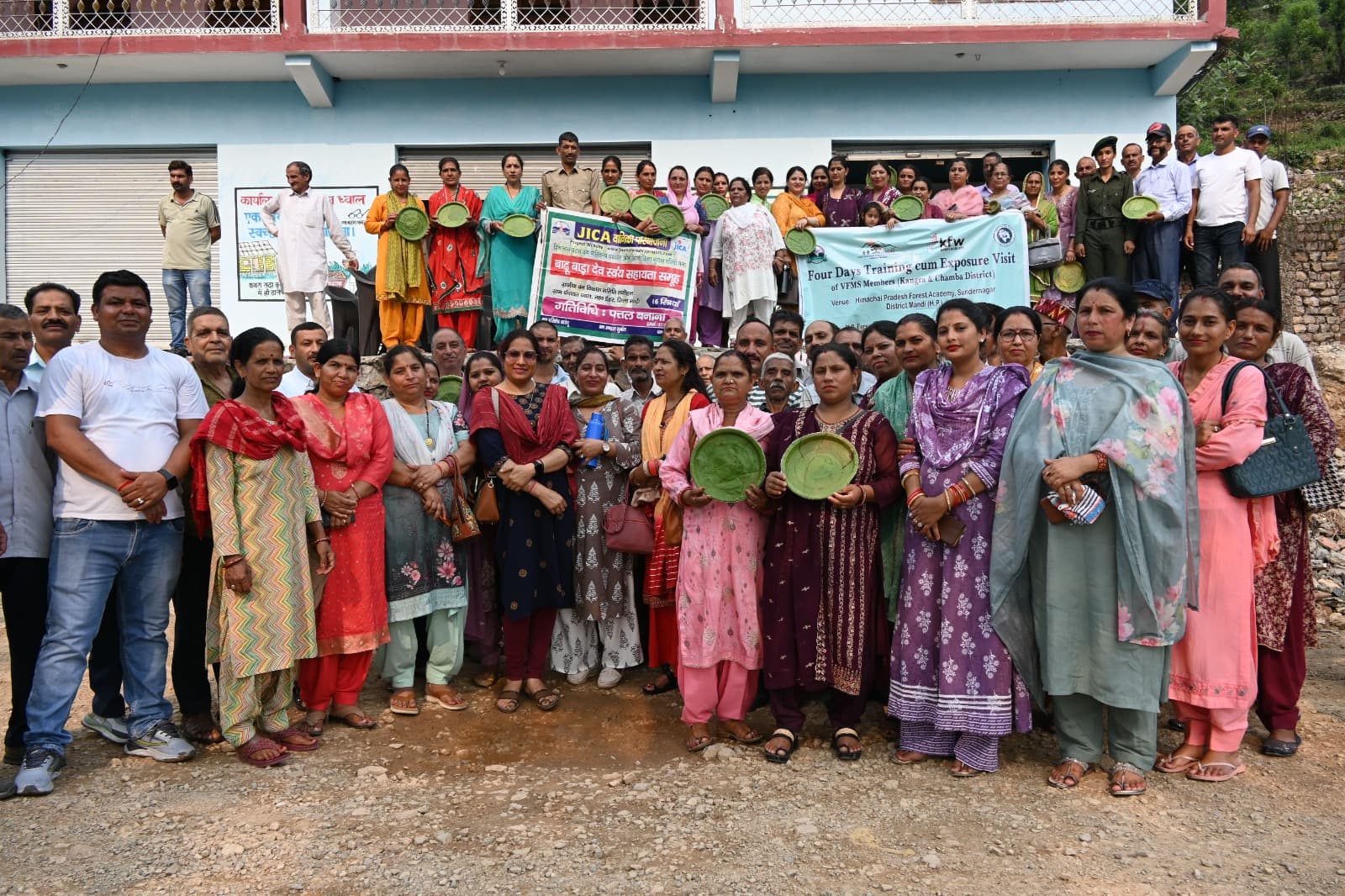 निकास रणनीतियों पर 4 दिवसीय प्रशिक्षण हुआ संपन्न