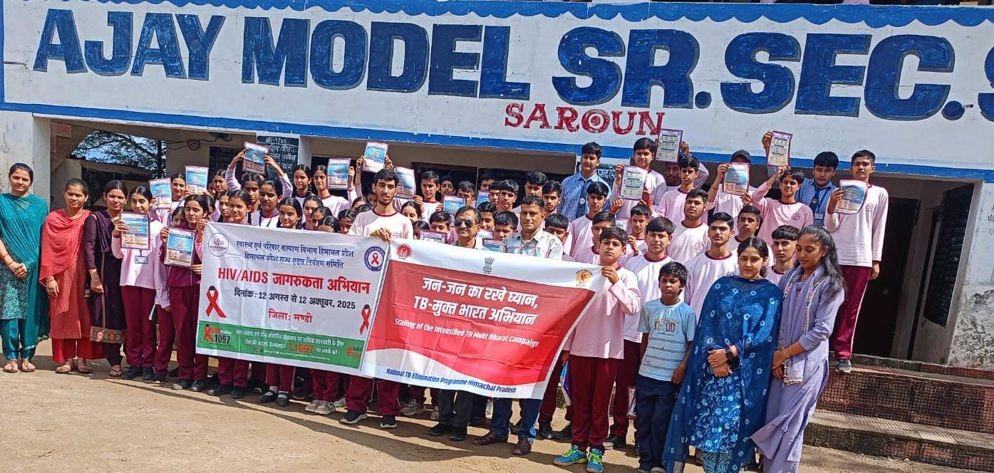 अजय मॉडल स्कूल सरोन में एचआईवी जागरूकता शिविर आयोजित