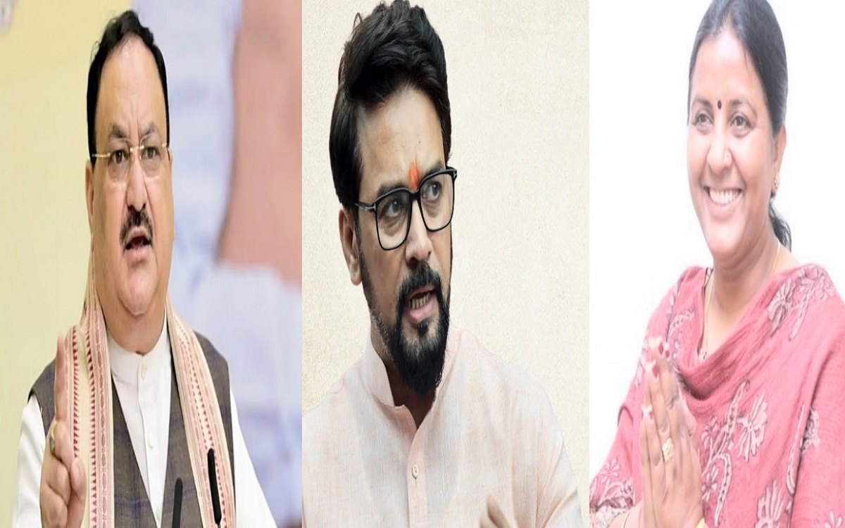 भाजपा की नई राष्ट्रीय टीम में हिमाचल को बड़ा प्रतिनिधित्व नहीं, अनुराग ठाकुर का नाम भी बाहर