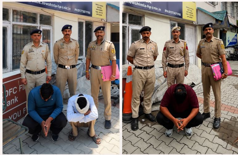 शिमला : चिट्टा तस्करी गिरोह का मुख्य सरगना पंजाब से गिरफ्तार, चिट्टा नेटवर्क की परतें खुलीं