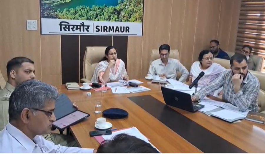 जिला में 20 जून तक पूर्ण किया जाएगा ई-परिवार सर्वेक्षण - जिला पंचायत अधिकारी