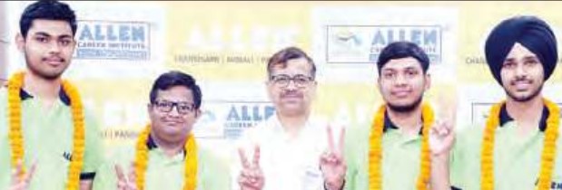 एलन चंडीगढ़ के छात्रों का जेईई मेन्स परीक्षा में शानदार प्रदर्शन