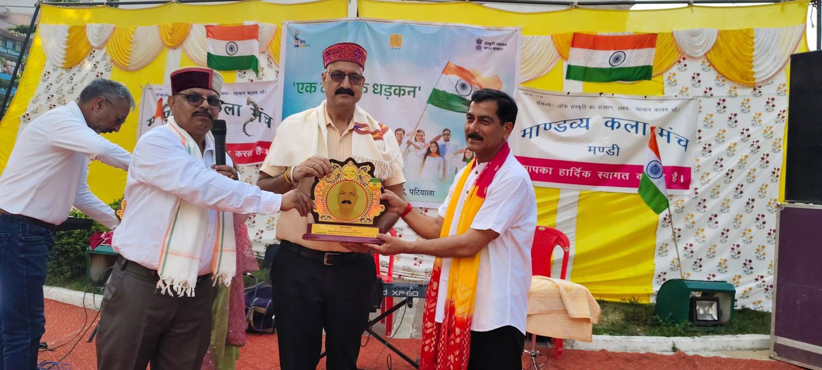 माण्डव्य कला मंच ने एक देश - एक धड़कन कार्यक्रम में जगाई देशभक्ति की अलख