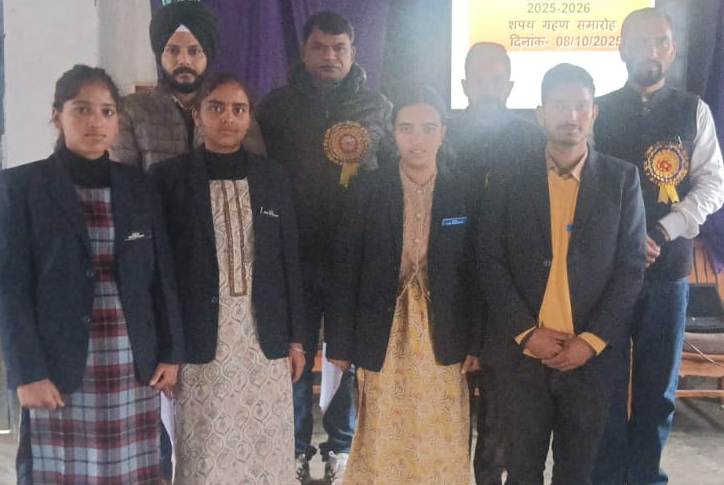 महाविद्यालय थाची में महाविद्यालय केंद्रीय छात्र परिषद का गठन