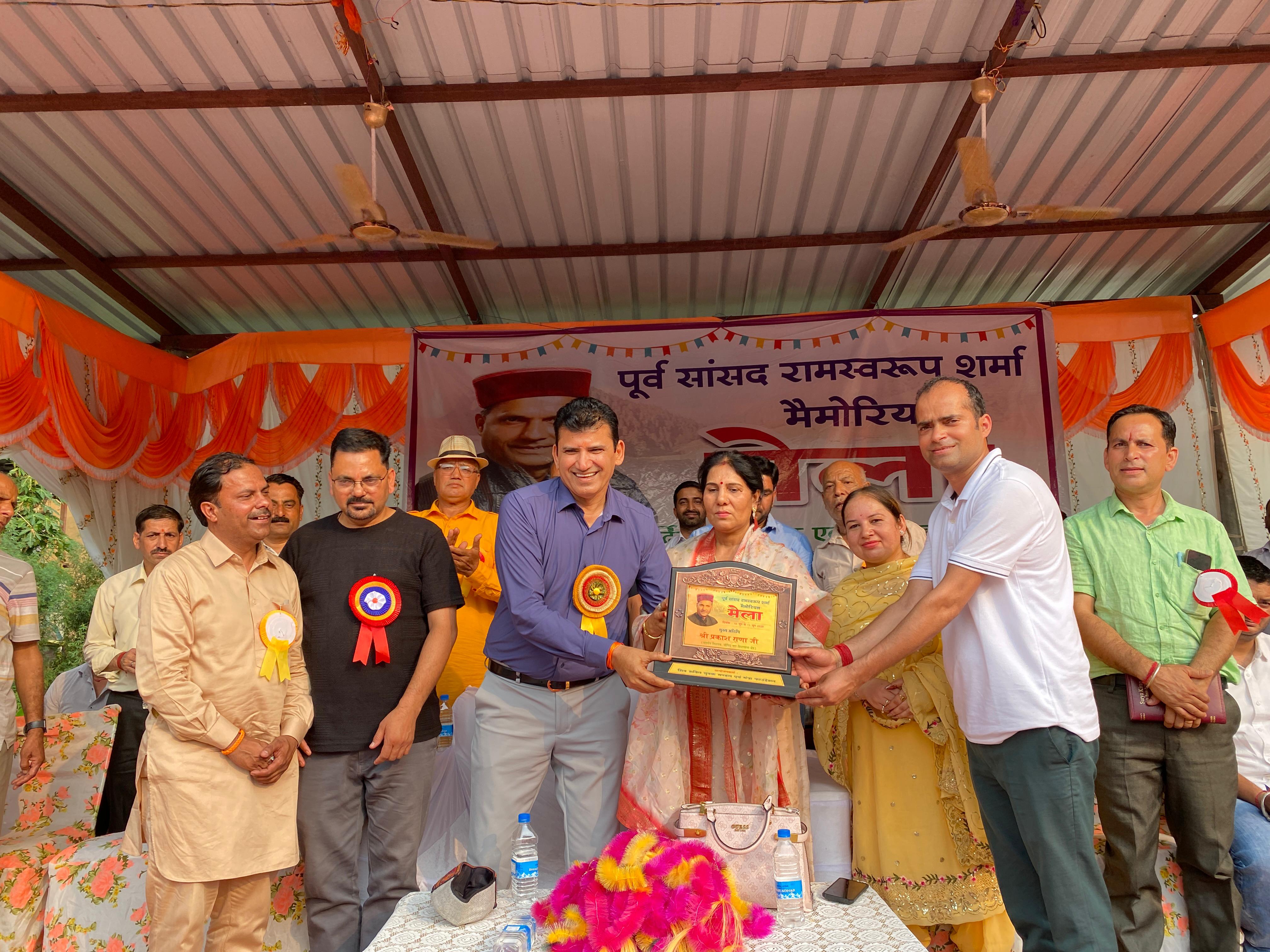 पूर्व सांसद स्वर्गीय रामस्वरूप शर्मा मैमोरियल मेले का भव्य समापन