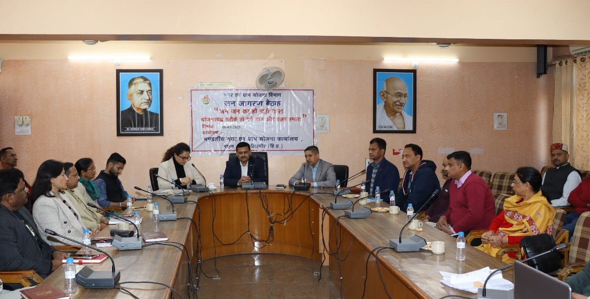 सिरमौर में योजनाबद्ध निर्माण से होगा ग्राम एवं शहर का सही विकास -एलआर वर्मा