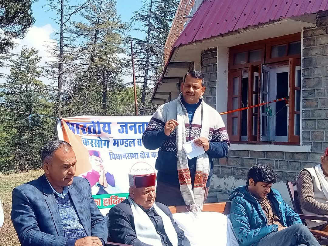 भाजपा मंडल करसोग व बगशाड़ की बैठक संपन्न