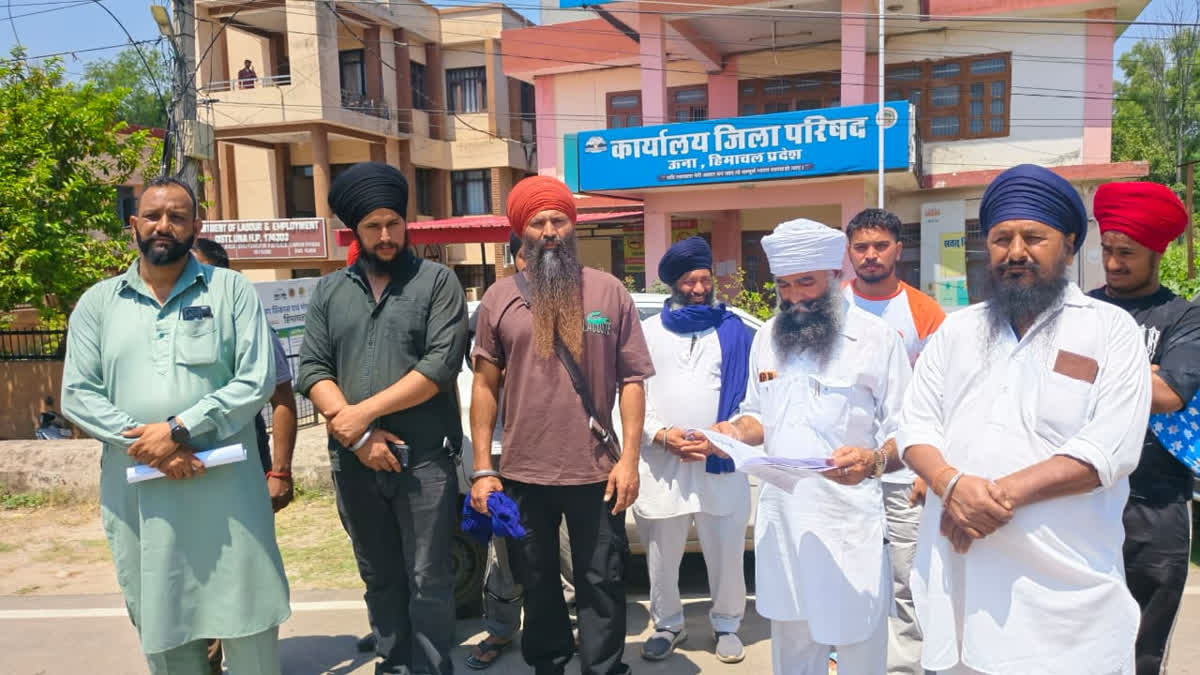 ऊना में पंचायत चुनाव से पहले मतदाता सूची में गड़बड़ी, हलेड़ा बिल...