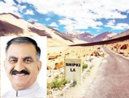 सुक्खू शिपकी ला से करेंगे 'सीमा पर्यटन' की शुरुआत, भारत-चीन सीमा...