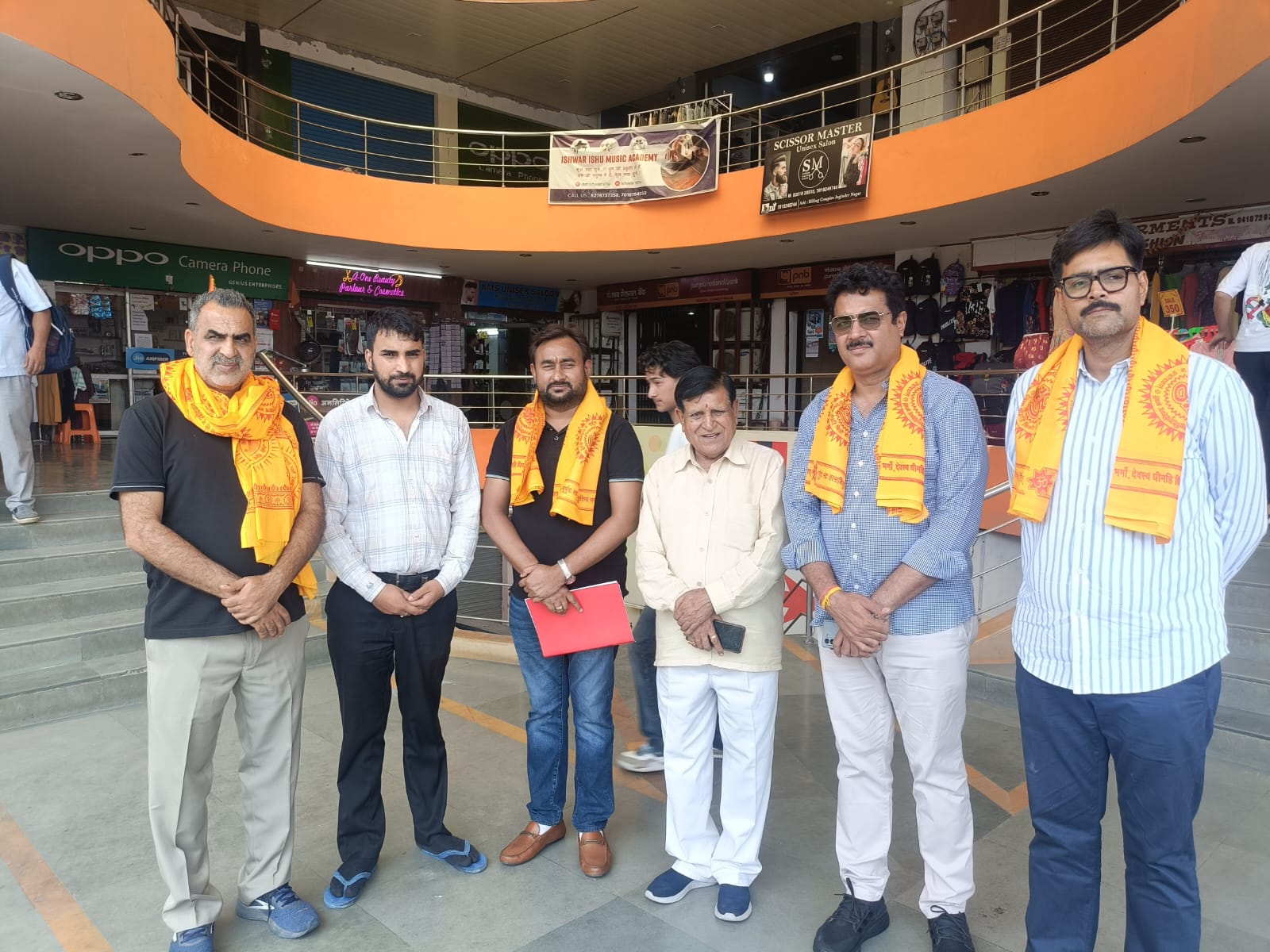 राजनेताओं और अभिनेताओं की पहली पसंद बना जोगिंद्रनगर का श्री शारदा ज्योतिष निकेतन