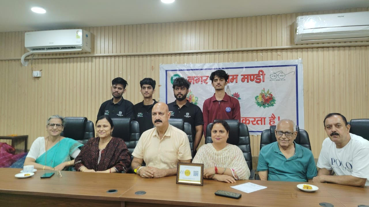 मंडी दर्शन ऐप लांच, महापौर ने किया शुभारंभ