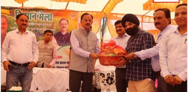 प्रदेश सरकार की योजनाओं से बदल रही है किसानों की तस्वीर : हर्षवर्धन चौहा