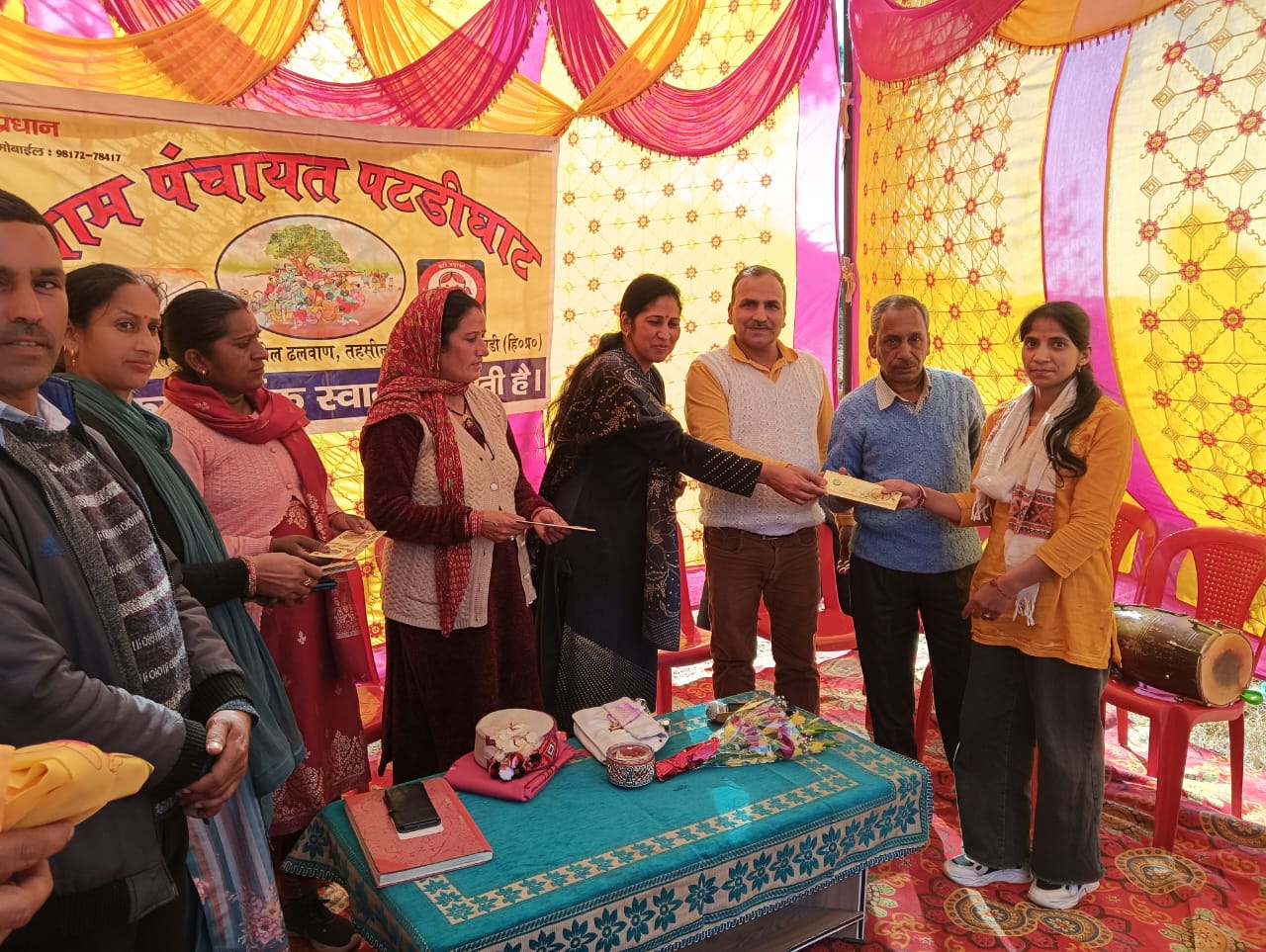 पटड़ीघाट  में महिला दिवस का आयोजन,  महिलाओं  को सम्मानित किया गया