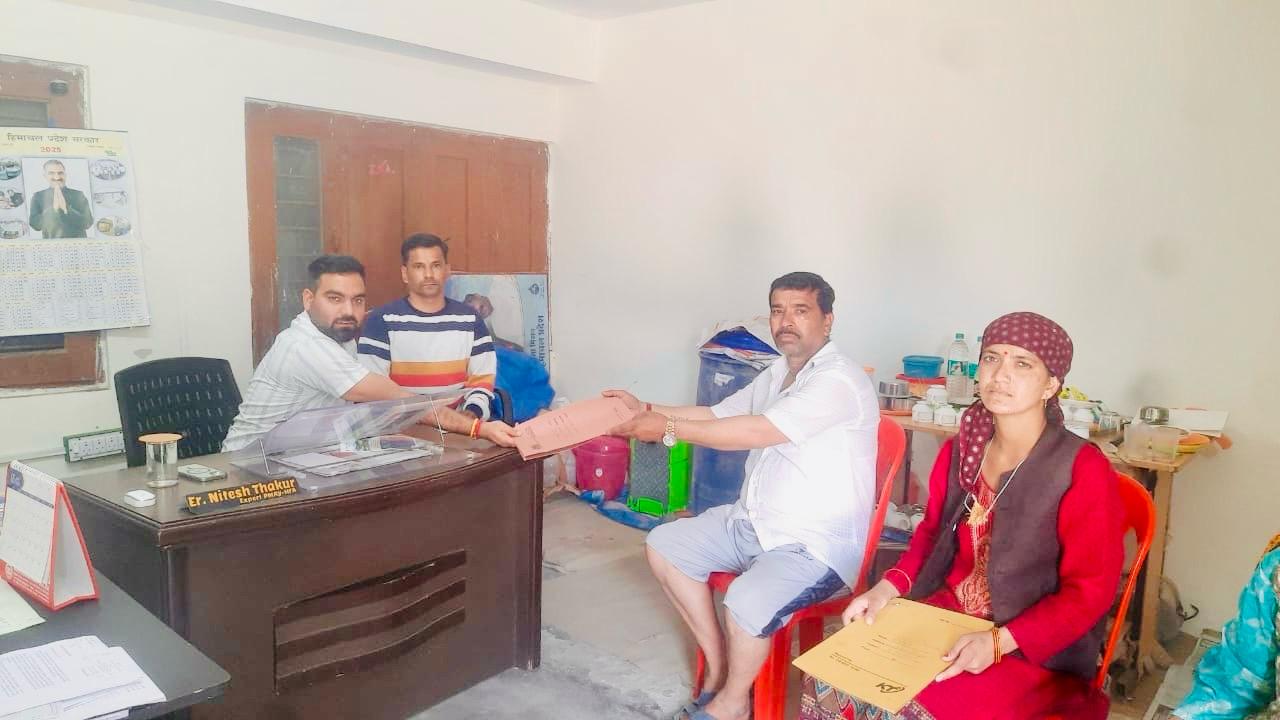 करसोग में पीएम आवास योजना में अप्लाई करने की तारीख बढ़ी, 31 मई 2025 तक ले सकते हैं अपना घर बनाने के लिए सरकारी मदद