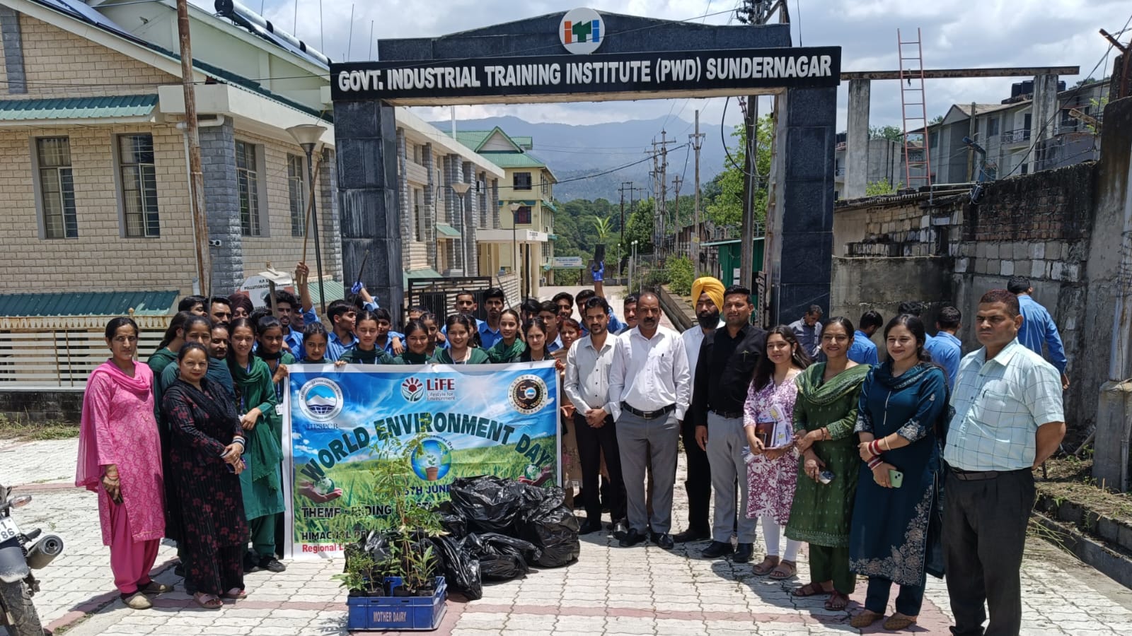 विश्व पर्यावरण दिवस पर आईटीआई में विभिन्न प्रतियोगिताएं आयोजित