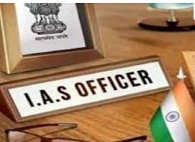 अधिकारियों की पदोन्नति के लिए नई शर्त, ऑनलाइन परीक्षा में 50% अंक लाना अनिवार्य