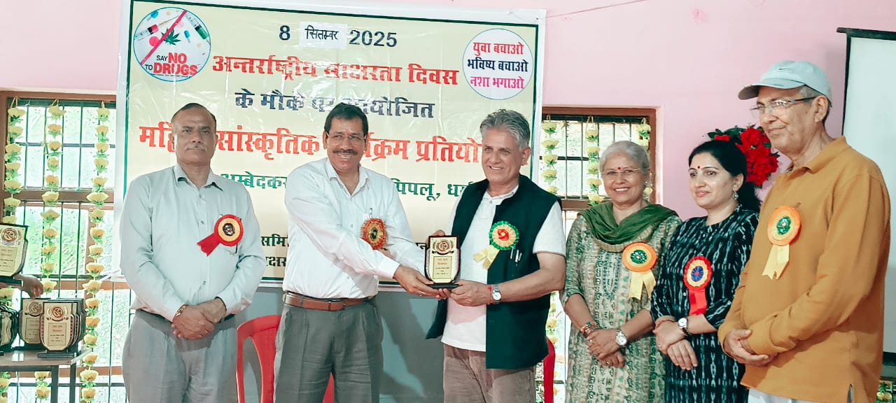 नशा न करने वालों को मिला सम्मान, महिलाओं की जागरूकता बनी प्रेरणा