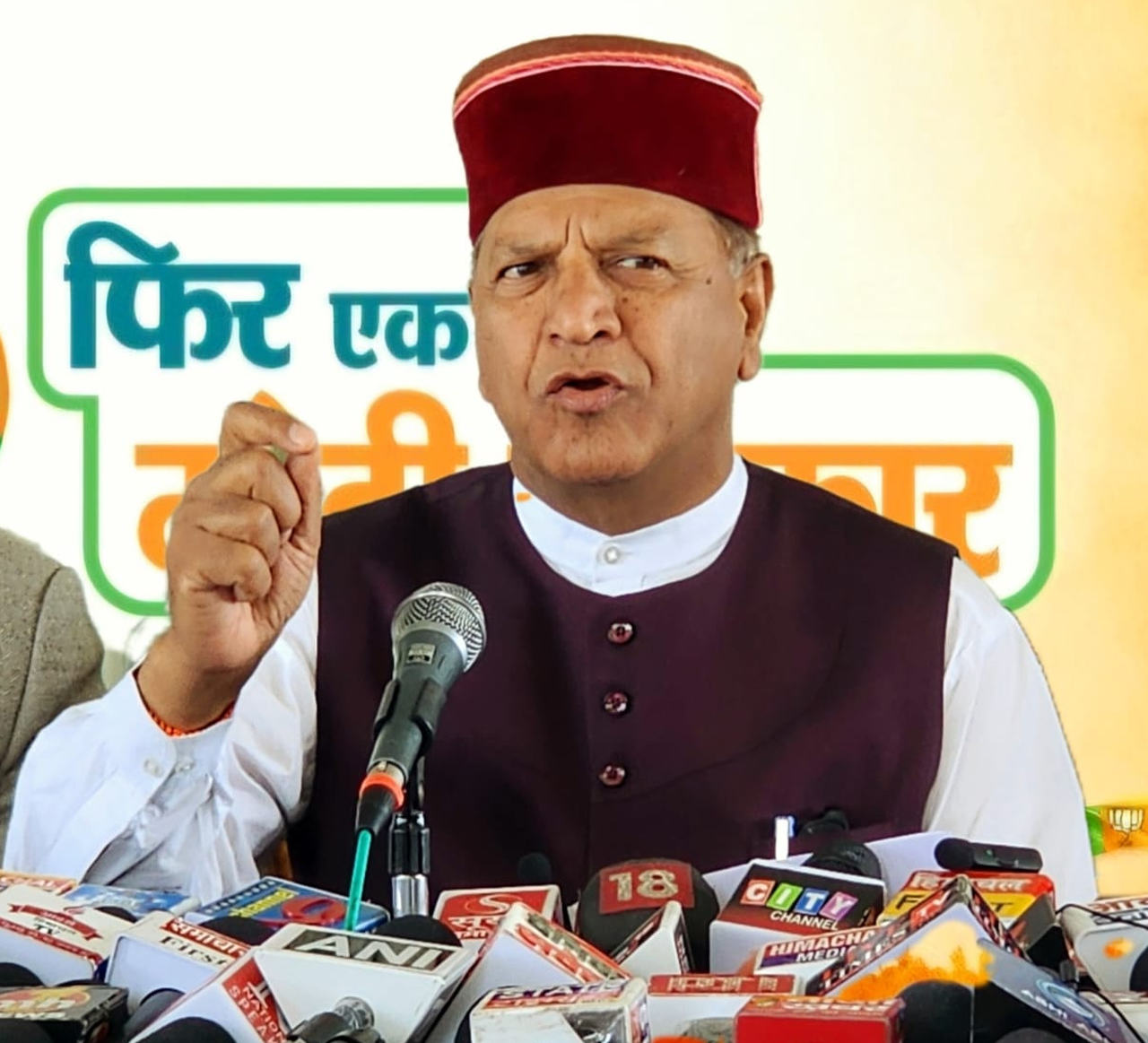  चुनावी रोस्टर में फेरबदल पर बवाल: राजीव बिंदल बोले- 'लोकतंत्र से हो रहा खिलवाड़'