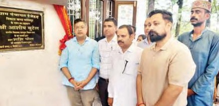 आशीष बुटेल ने किया रजेहड़ पंचायत भवन का लोकार्पण 